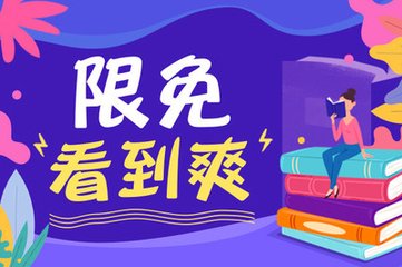 自己已经在菲律宾移民局的黑名单里，是否可以保关？